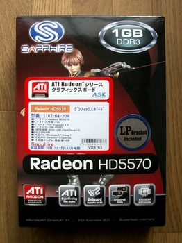Radeon HD5570.jpg